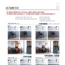 폭스큐 당구장 이미지