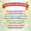 수원어린이뮤지컬 개미와베짱이 관람후기 '참여가능한 어린이공연'.