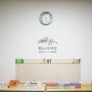 화이트디자인
