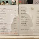 카페 조제 이미지