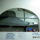 밀밭식당 이미지