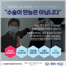 최마취통증의학과의원 이미지