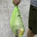 지에스25 대동중앙점 이미지