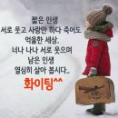 12월16일 월요일 출석부:카페 세미나 참석건 이미지