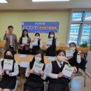 사동중학교 이미지