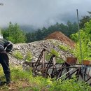 삼방농장 이미지