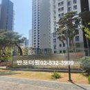상생공인중개사사무소 이미지
