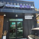 제주 외도네일, 네일드몽에서 봄컬러 네일 받은 솔직후기!