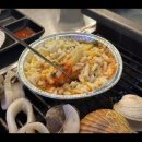하와이조개 - 영등포구 당산로47길 8 | 하와이조개