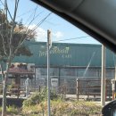 남가1길 이미지