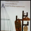 국수나무 장기점 이미지