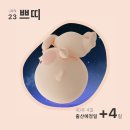 출산 기록 (40주5일 유도분만, 진통)