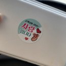 경주비빔밥맛집 두란비빔밥 포장후기