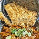 재송한마음시장 | 재송동 맛집 동부지청 돈까스 맛집 원카츠 재송점 신메뉴 제육카츠동 후기
