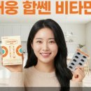 대웅약국