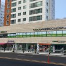 유원약국 이미지