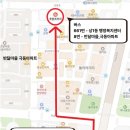 구로-고척-구로-512 이미지
