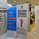 우리들안과 네이버블로그