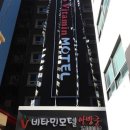용호모텔 이미지