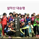 설천면116 이미지