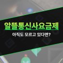 산호대로27길-1 이미지