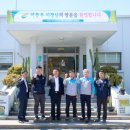 (주)건영 이미지