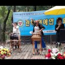 가요난타 이미지