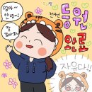 내발꼬락