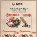 오타마 - 서구 원도안로25번길 8-10 | 오타마