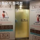 보성상가 A동 이미지