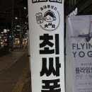 충무공동17 네이버블로그