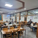 세븐일레븐 시흥은행나무점 | 시흥 장수촌 누룽지삼계탕 맛집 장마철 몸보신 추천 하우고개 백숙 맛집 후기