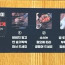 홍대개미광명철산점 이미지