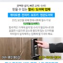 필립비뇨기과의원 네이버블로그
