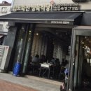 김포축산정육식당