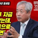 세무법인중산중산 이미지