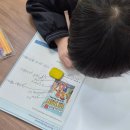 지니영어학원 - 노원구 한글비석로 227 | 원아워 영어 프로그램 제대로 활용 | 원서·단어·소리영어 올인원학습