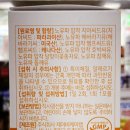 알파오메가약국 이미지