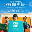 샛별유통