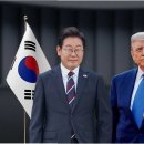 정상회담 - 기장군 차성로390번길 15 | 정상회담
