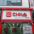 비더스테이주엽역점 네이버블로그