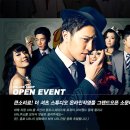 그랜드스튜디오 이미지