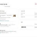 성인스위스아파트 이미지