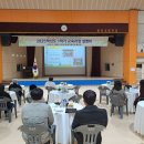 방포초등학교 이미지