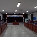 근덕면사무소 이미지