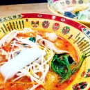 애상금탕마라탕 네이버블로그