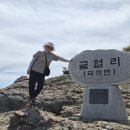 인생 최고의섬 굴 업 도4. !!!!!! 이미지