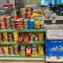 다산킹찜질방 이미지