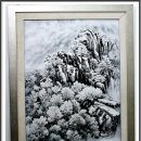 임립미술관 이미지