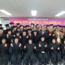 와룡면행정복지센터 이미지